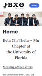 Mobile Screenshot of mu.betachitheta.com